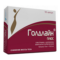 ГОЛДЛАЙН ПЛЮС капс. 15+153.5мг n90