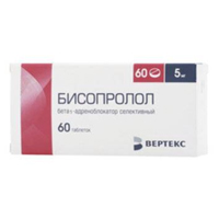 БИСОПРОЛОЛ таб п/об 5мг n60
