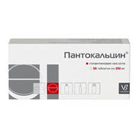 ПАНТОКАЛЬЦИН таб 250мг 50 шт.