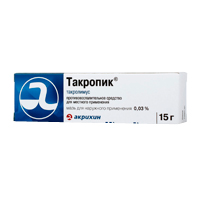 ТАКРОПИК мазь (туба) 0.03% 15г