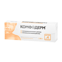 КОМФОДЕРМ мазь (туба) 0.1% 30г