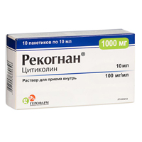 РЕКОГНАН р-р д/приема внутрь (пак.) 100мг/мл - 10мл 10 шт.