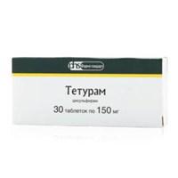 ТЕТУРАМ таб 150мг 30 шт.