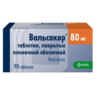 Вальсакор таб. п/пл. об. 80мг №90