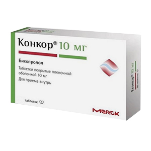 Конкор таб. п/пл. об. 10мг №50 блист.