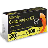 СИЛДЕНАФИЛ