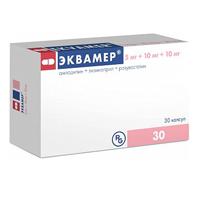ЭКВАМЕР капс. 5мг+10мг+10мг 30 шт.