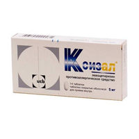 КСИЗАЛ таб п/об 5мг 14 шт.