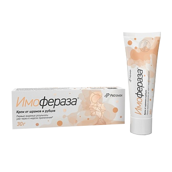 ИМОФЕРАЗА крем 30мл