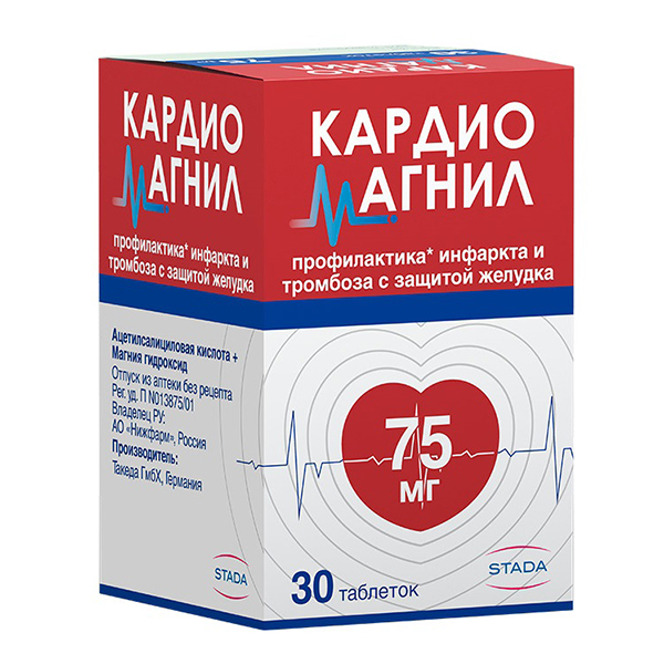 Кардиомагнил