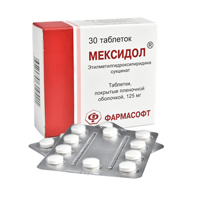 МЕКСИДОЛ