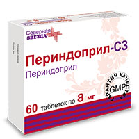 ПЕРИНДОПРИЛ ПЛЮС таб 8мг+2.5мг 30 шт.