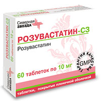 РОЗУВАСТАТИН