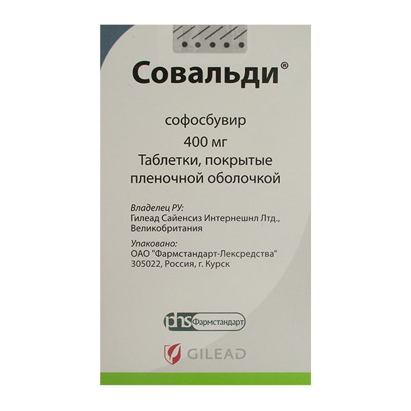 СОВАЛЬДИ таб п/об 400мг 28 шт.