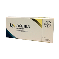 ЭЙЛЕА р-р д/ин. (фл.) 40мг/мл - 0.1мл 1 шт.
