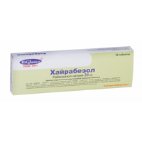 ХАЙРАБЕЗОЛ