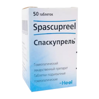СПАСКУПРЕЛЬ таб сублингв. гомеопатические 50 шт.