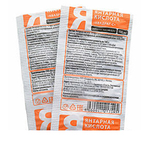 ЯНТАРНАЯ КИСЛОТА таб 500мг 20 шт.