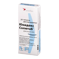 Юнидокс Солютаб