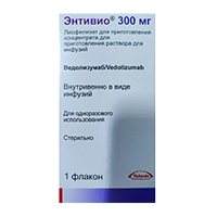 ЭНТИВИО лиоф. д/р-ра д/инф. (фл.) 300мг 1 шт.