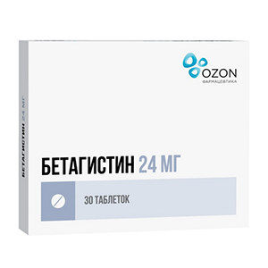 БЕТАГИСТИН таб 24мг 20 шт.
