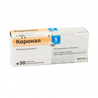КОРОНАЛ таб п/об 5мг 30 шт.