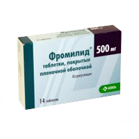 ФРОМИЛИД таб п/об 500мг 14 шт.