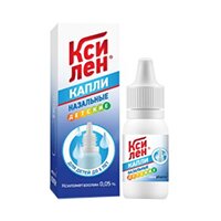 КСИЛЕН капли назал. (фл.) 0.05% - 10мл n1