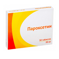 ПАРОКСЕТИН таб п/об 20мг 30 шт.