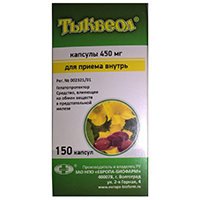 ТЫКВЕОЛ капс. 450мг n150