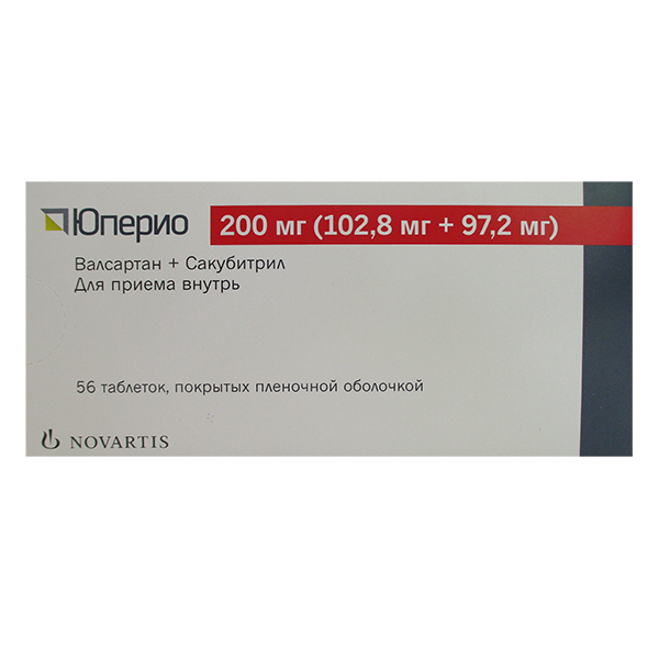 ЮПЕРИО таб п/об 200мг 28 шт.