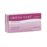 ОВИПОЛ КЛИО супп. ваг. 0.5мг 15 шт.