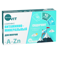 ВИТАМИН С+БЕТА-КАРОТИН+ВИТАМИН Д таб шип. 15 шт.