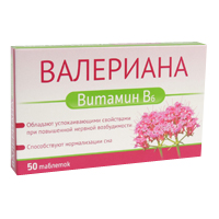 ВАЛЕРИАНА ФОРТЕ таб 50 шт.