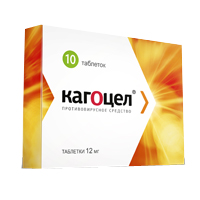 КАГОЦЕЛ таб 0.012г n10
