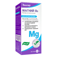 МАГНИЙ В6 р-р орал. (фл.) 100мл