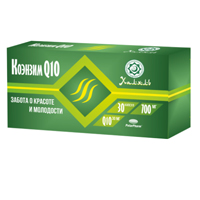 КОЭНЗИМ Q10 (БАД) капс. 700мг 30 шт.