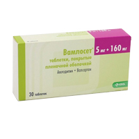 ВАМЛОСЕТ таб п/об 5мг+160мг 30 шт.