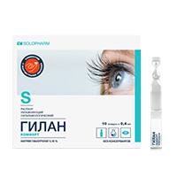 ГИЛАН КОМФОРТ