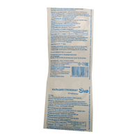 КАЛЬЦИЯ ГЛЮКОНАТ ЭКО таб 500мг 30 шт.