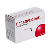 ВАЗАПРОСТАН лиоф. д/инф. (амп.) 20мкг 10 шт.