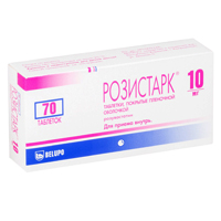 РОЗИСТАРК таб п/об 10мг 70 шт.