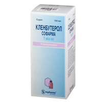КЛЕНБУТЕРОЛ