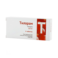 ТИЛОРАМ таб п/об 125мг 6 шт.