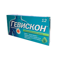 ГЕВИСКОН таб жев. n24