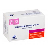 АЦЕТИЛЦИСТЕИН гран. д/р-ра (пак.) 200мг n20