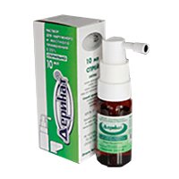 ДЕРИНАТ р-р д/наружн. прим. (фл-кап.) 0.25% - 10мл n1