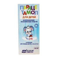 ПАРАЦЕТАМОЛ сусп. дет. (фл.) 2.4% - 100мл 1 шт.