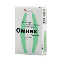 ОМНИК капс. 0.4мг 30 шт.