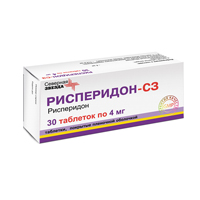 РИСПЕРИДОН таб п/об 4мг 30 шт.